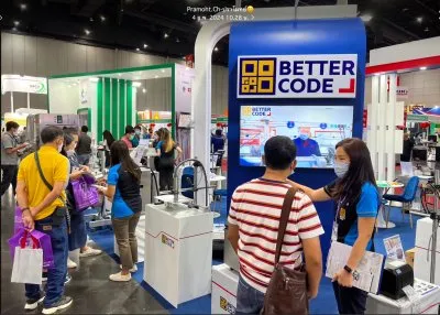 ภาพงานบริการลูกค้า Better Code 18
